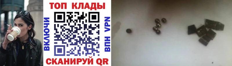 Какие есть наркотики Октябрьск Канабис  MDMA  Галлюциногенные грибы  Меф мяу мяу  Alpha-PVP 