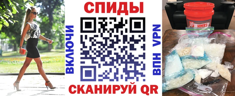 АМФЕТАМИН 98%  дарк нет телеграм  Октябрьск 