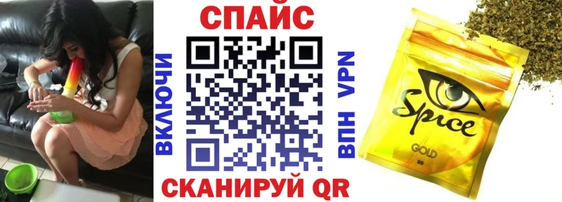 БУТИРАТ BDO  купить наркоту  Октябрьск 