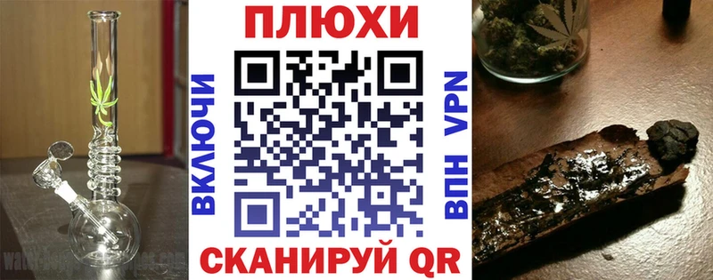 где продают   Октябрьск  Гашиш hashish 