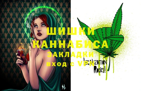 бутик Алексеевка