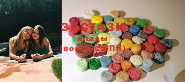 хмурый Нягань
