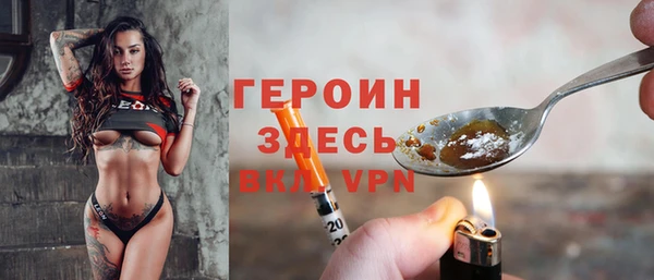 амф Беслан