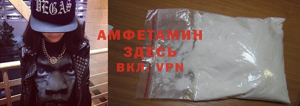 бутик Алексеевка
