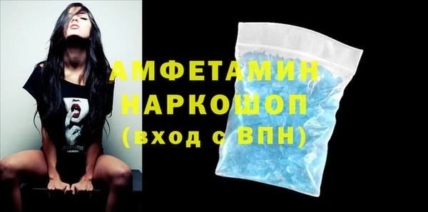 бутик Алексеевка