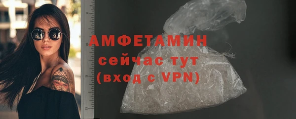 бутик Алексеевка