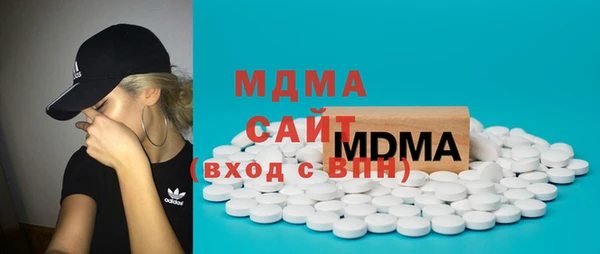 бутик Алексеевка