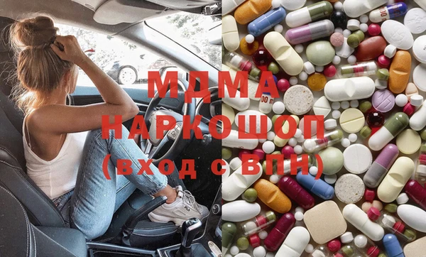 бутик Алексеевка