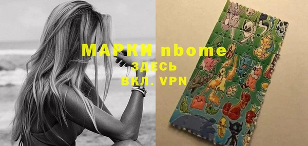 бутик Алексеевка
