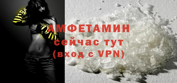 бутик Алексеевка