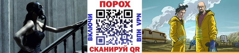 МЕТАМФЕТАМИН винт  Октябрьск 