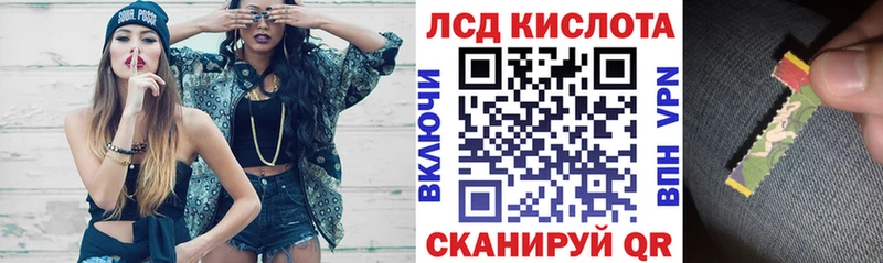 купить наркотик  площадка какой сайт  Наркотические марки 1500мкг  Октябрьск 